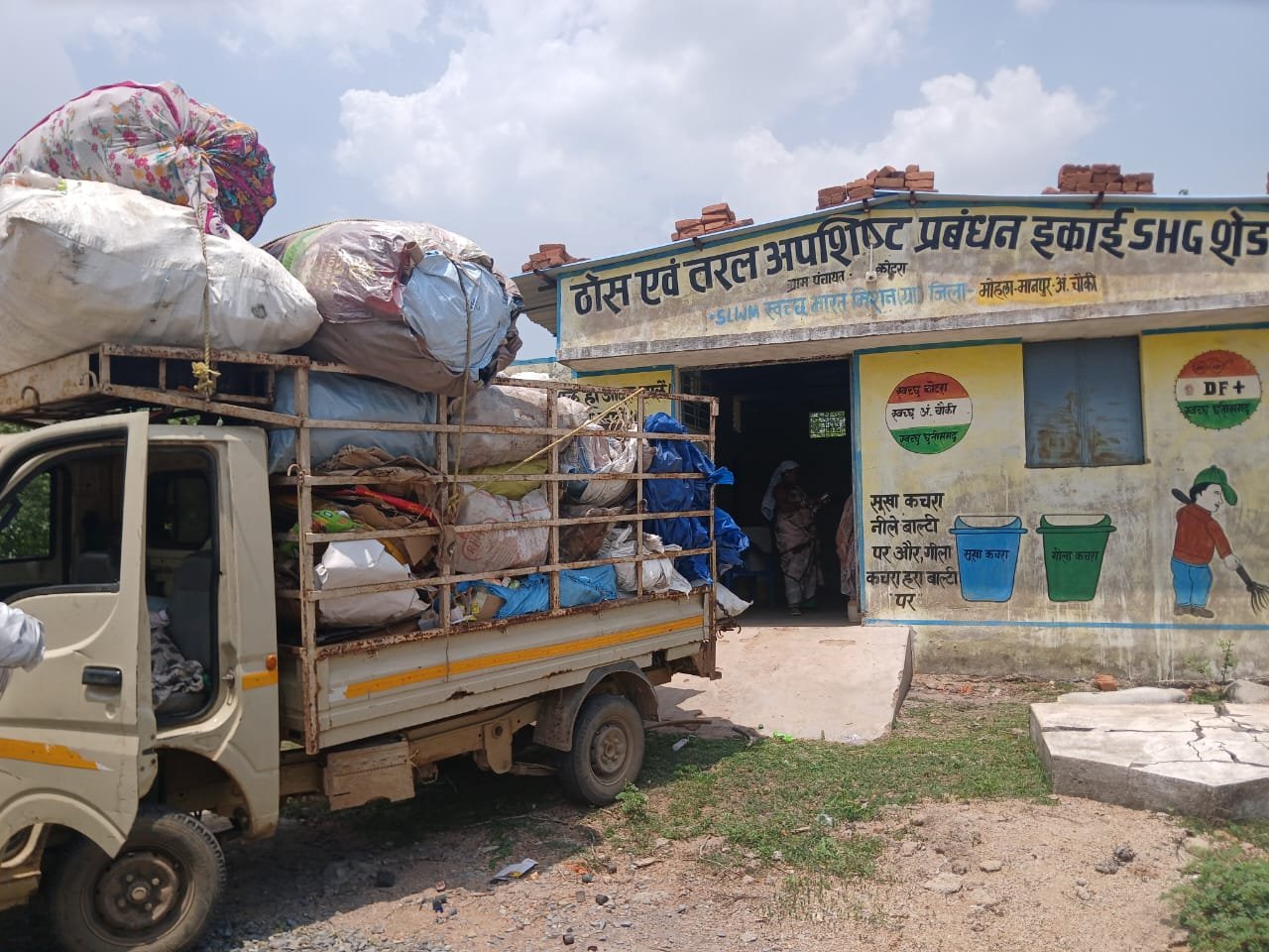 WhatsApp Image 2025-06-06 at 19.22.31_65f27846