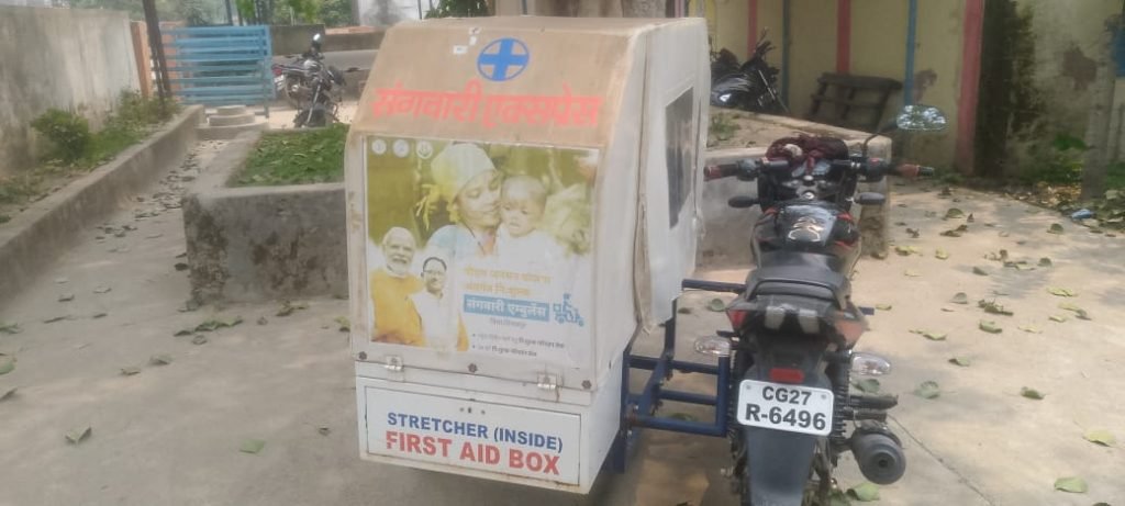 WhatsApp-Image-2025-06-11-at-2.43.42-PM-1024x461