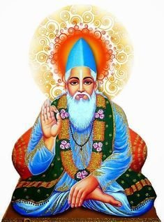 kabir das ji