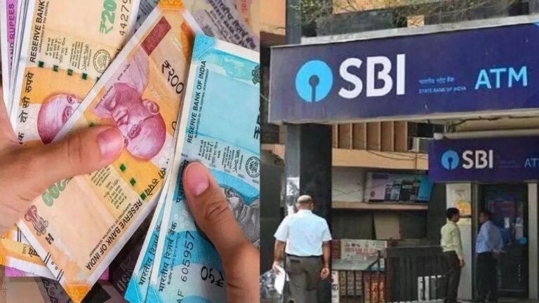 SBI Special Scheme 2025