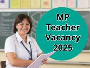 MP Job Vacancy 2025