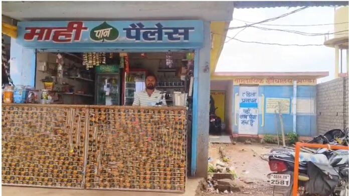 1752568542_e158b34d9d8e3fad3833