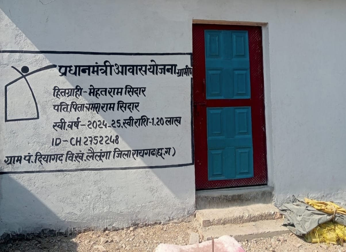 1752848069_c2387adfdef346b73d8a