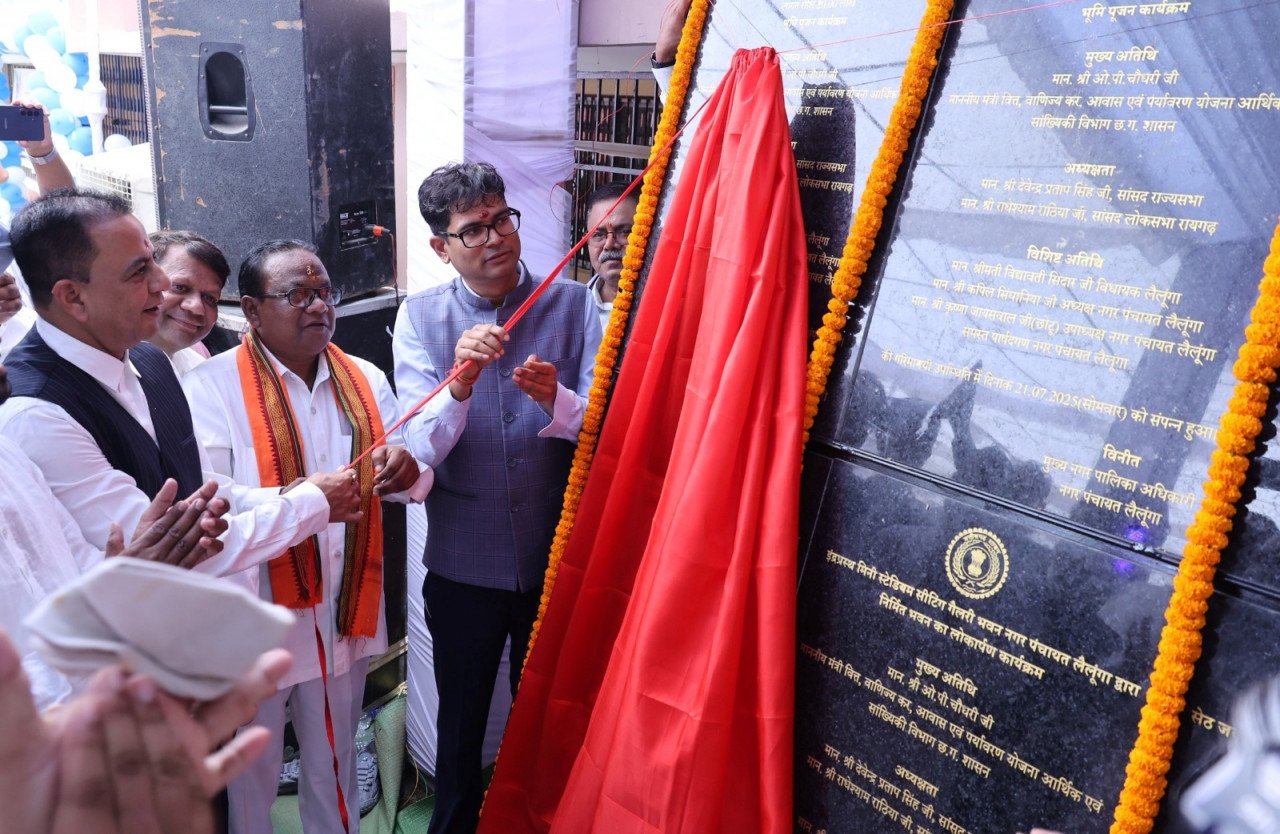 1753120404_a18104e3a77e73d8d447