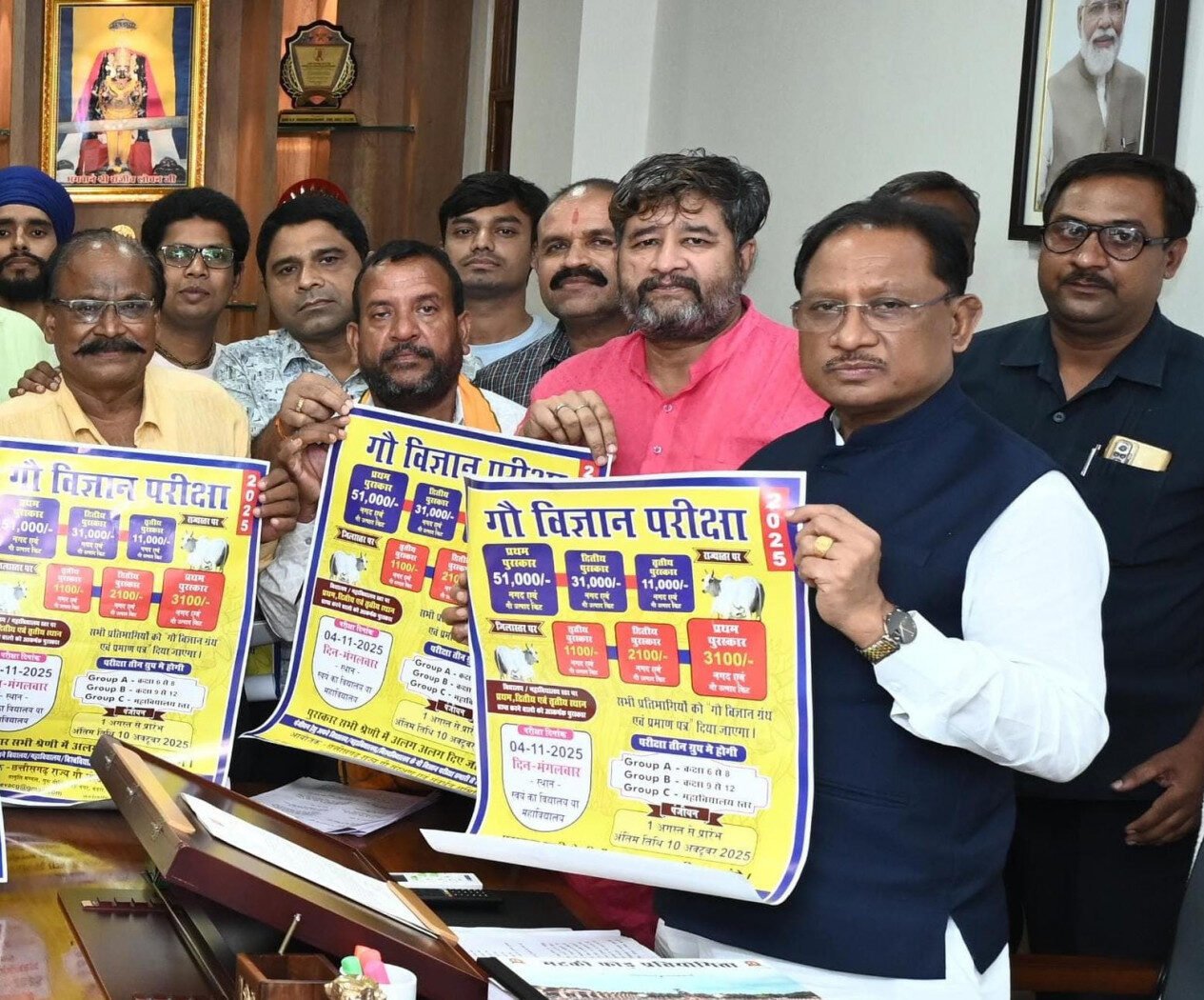 1753705443_ab13c724973a3cd7e6f6