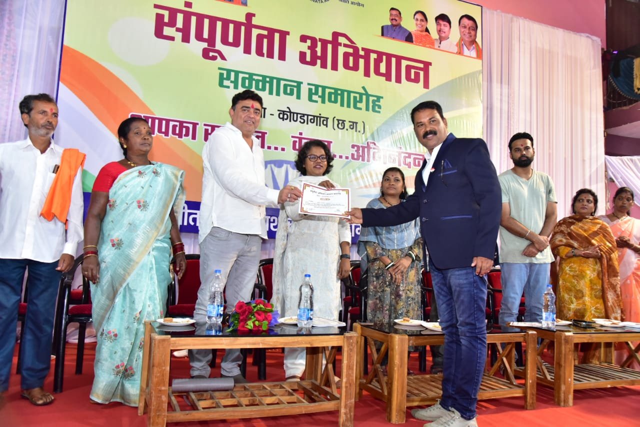 1753800759_45734f0a96e8abf7d5ba