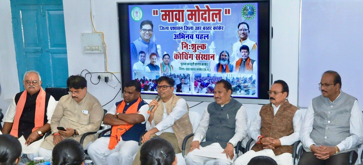 1753803030_f9c521afbdc45b1a7575