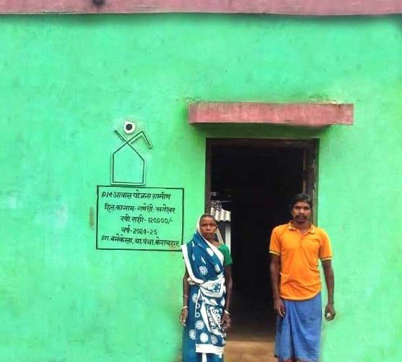 1753893731_50f5be40c56a58feb626