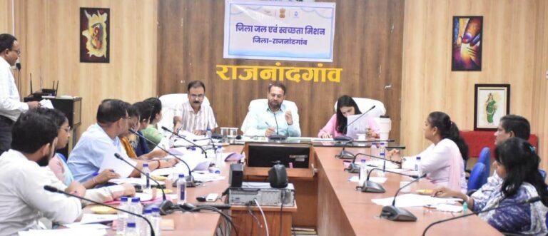 राजनांदगांव : जल जीवन मिशन के कार्यों में किसी भी तरह की लापरवाही बर्दाश्त नहीं की जाएगी : कलेक्टर
