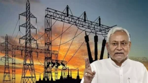 Bihar Free Bijli