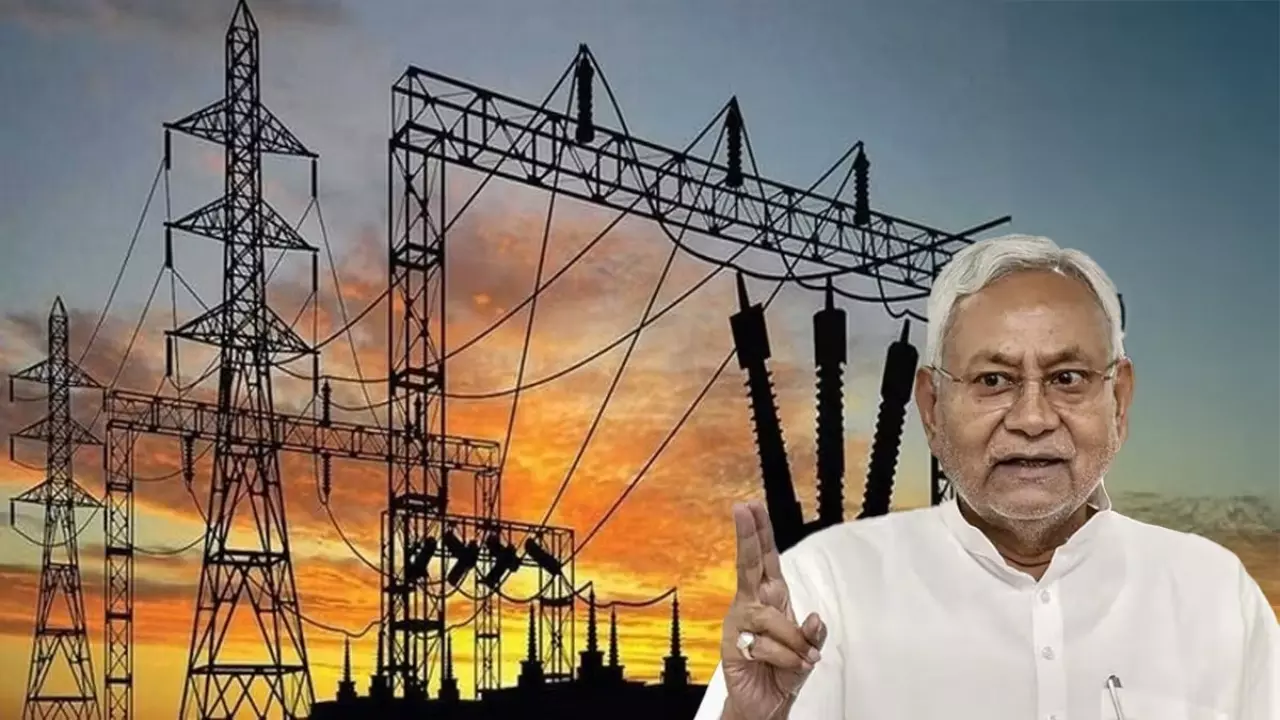 Bihar Free Bijli