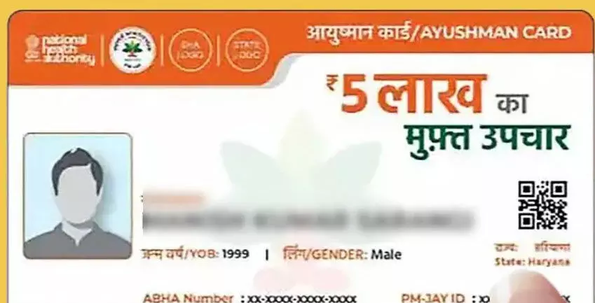 4741469-untitled-20-copy