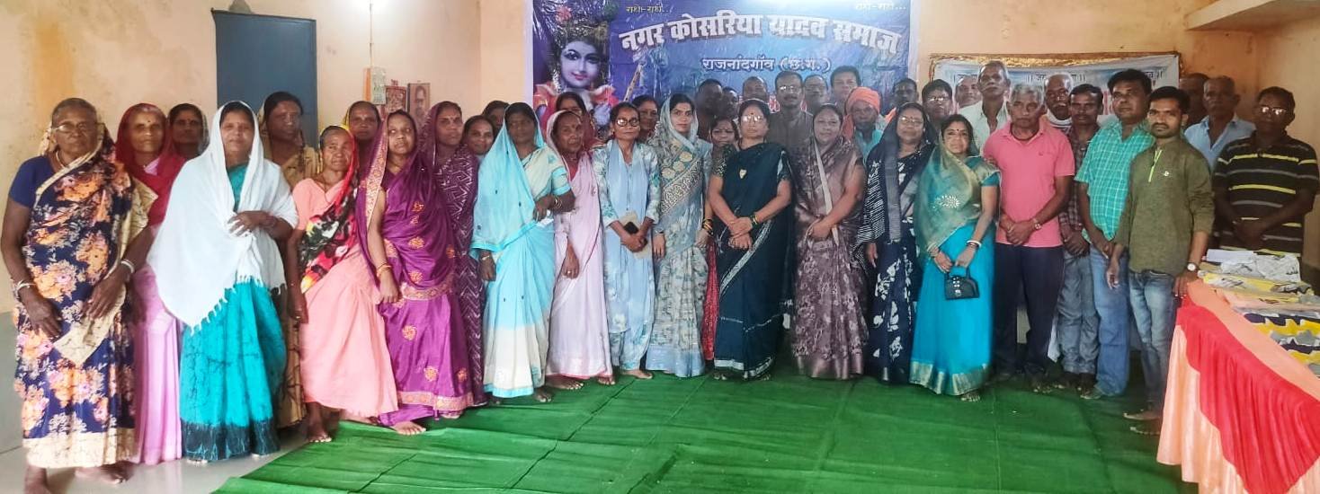 54cc39af-4c09-4f3c-a09b-77d07b589738