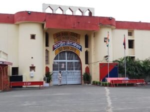 Bhopal-Central-Jail.jpg