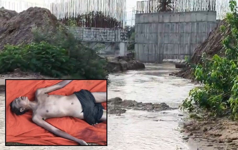 CG-News-21-1024x576 (1)