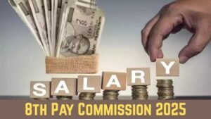 8th Pay Commission