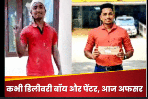 Abin Gopi UPSC Success Story 2025