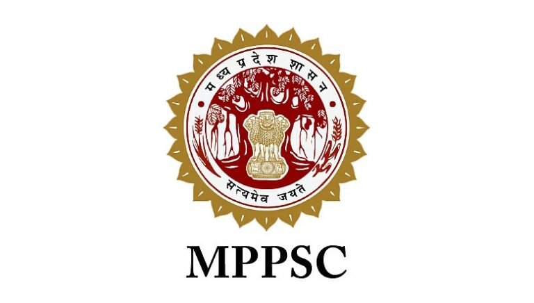 MPPSC Exam 2025