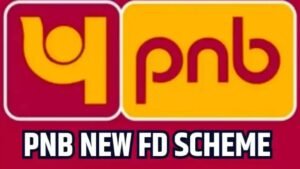 PNB Tax Saver FD Scheme