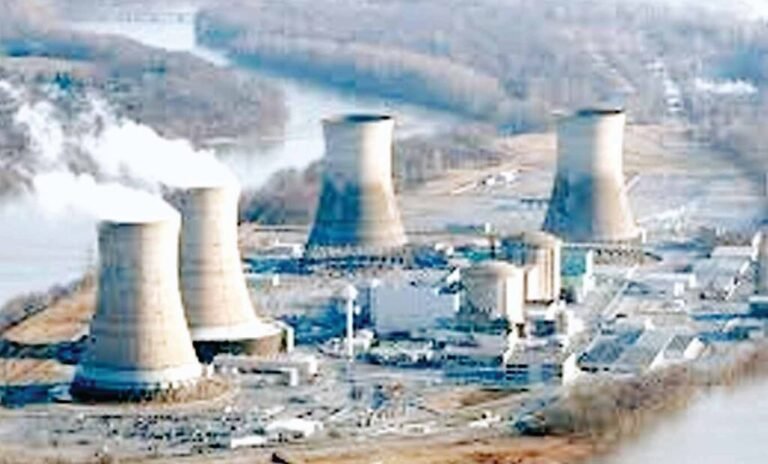 Nuclear Power Project
