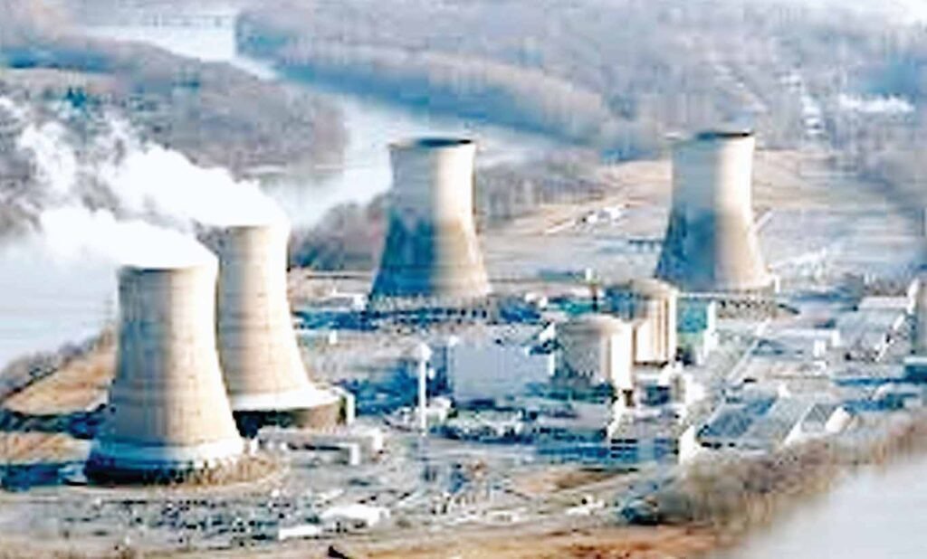 Nuclear Power Project