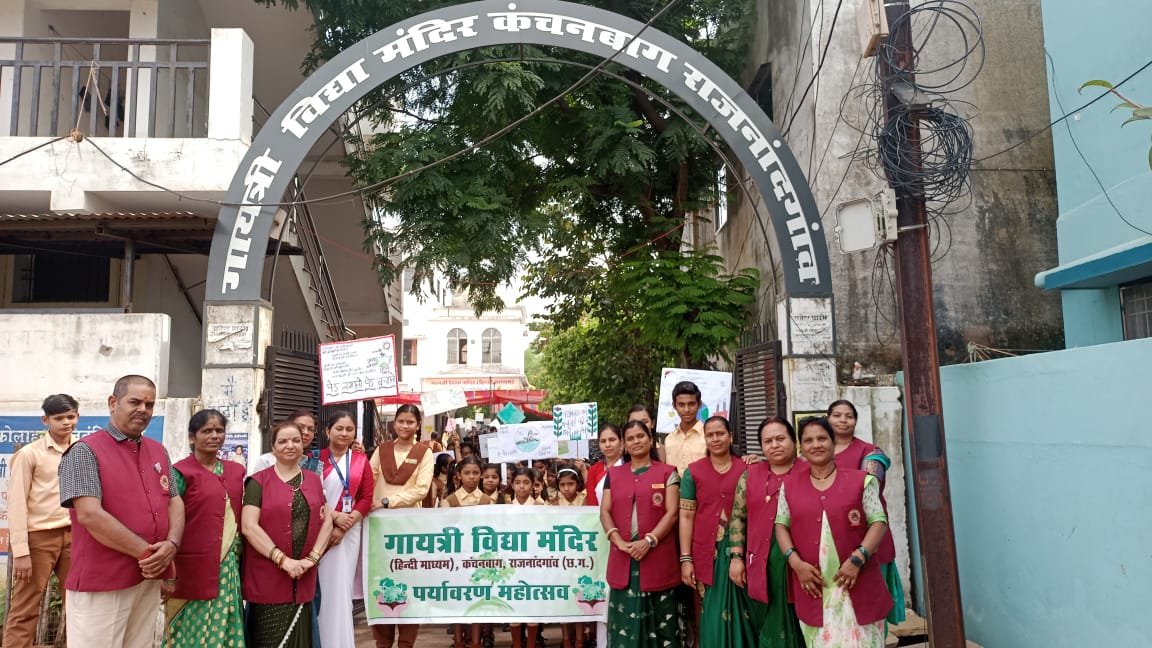 WhatsApp Image 2025-07-19 at 1.26.56 PM