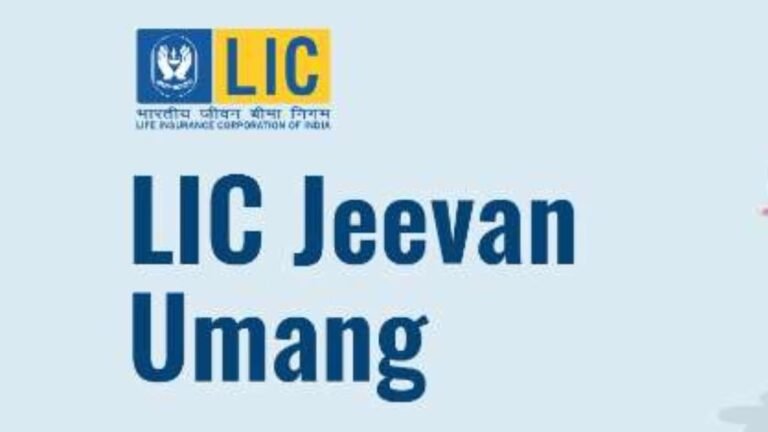 LIC Umang Policy Scheme