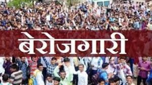 Teacher Recruitment Protest