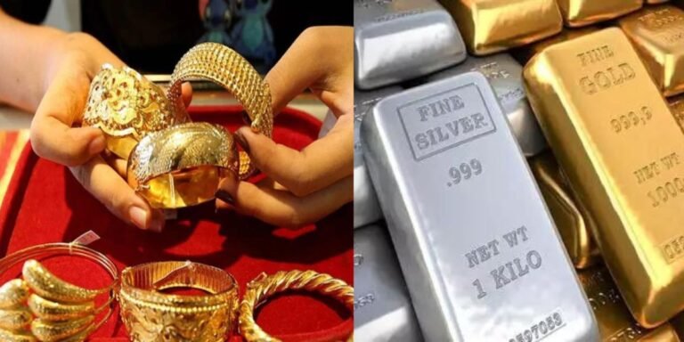 Gold Silver Rate Today