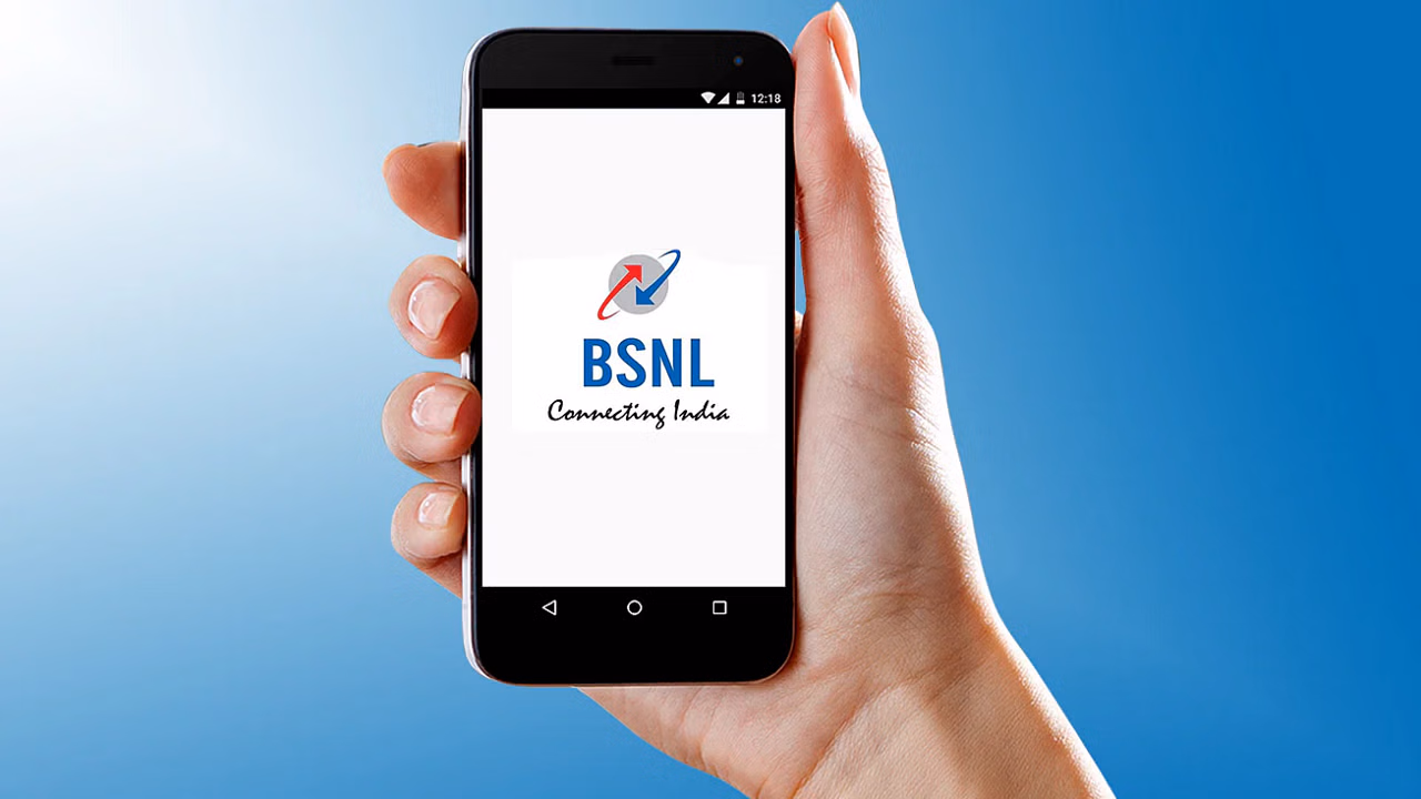 BSNL Recharge Plans