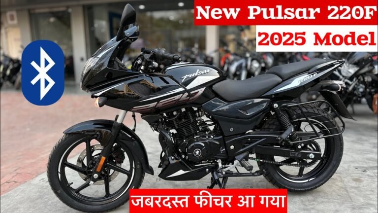 Bajaj Pulsar 220F