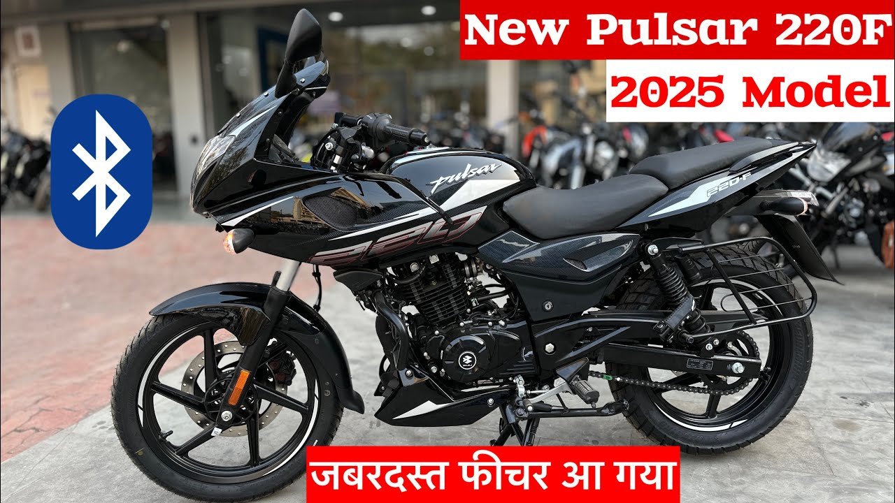Bajaj Pulsar 220F