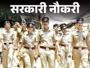 CBIC Havaldar Bharti 2025