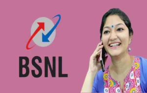 BSNL Recharge Plan