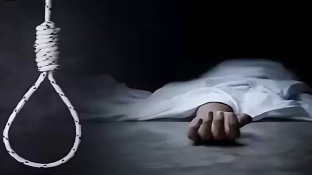 आत्महत्या-1024x576