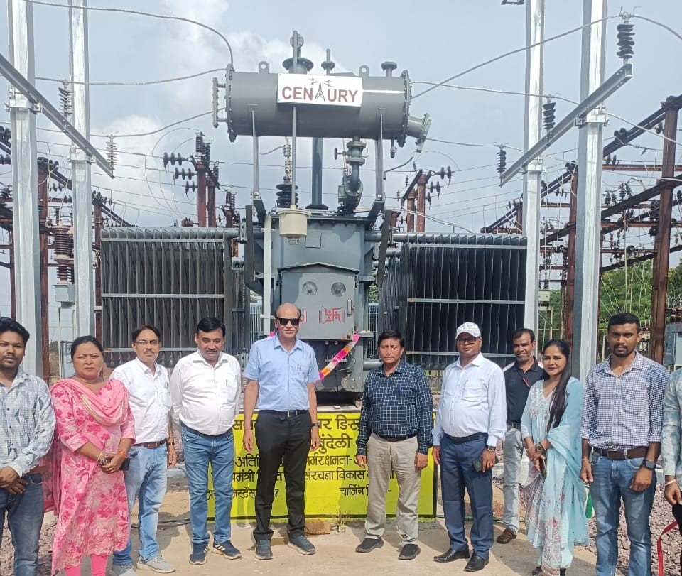 बुंदेली सबस्टेशन