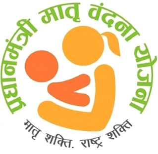10_Pradhan_Mantri_Matritva_Vandana_Yojana