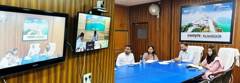 राजनांदगांव : आदिम जाति कल्याण विभाग के प्रमुख सचिव श्री सोनमणि बोरा ने आदि कर्मयोगी अभियान की तैयारियों की समीक्षा की