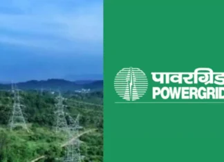 PGCIL Job Bharti 2025: पावर ग्रिड कॉर्पोरेशन ऑफ इंडिया लिमिटेड में बंपर वैकेंसी निकली, निकली 1543 पदों पर वैकेंसी PGCIL Job Bharti 2025