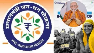 Pradhan Mantri Jan Dhan Yojana