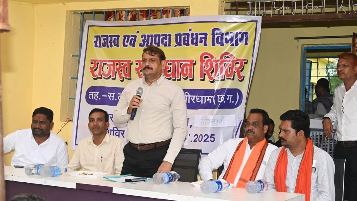 1754139567_fff31eee97d5262d6a8f