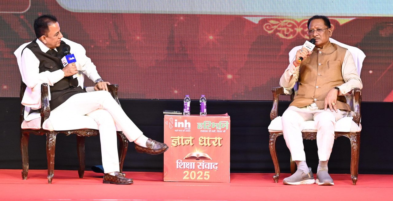 1754237929_4b5a5f24a7e1afbab631