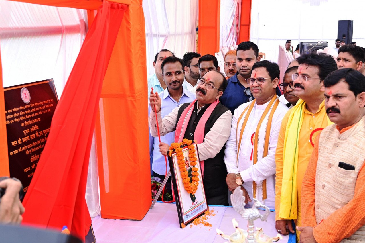 1754321953_58c064a3b74294376d87