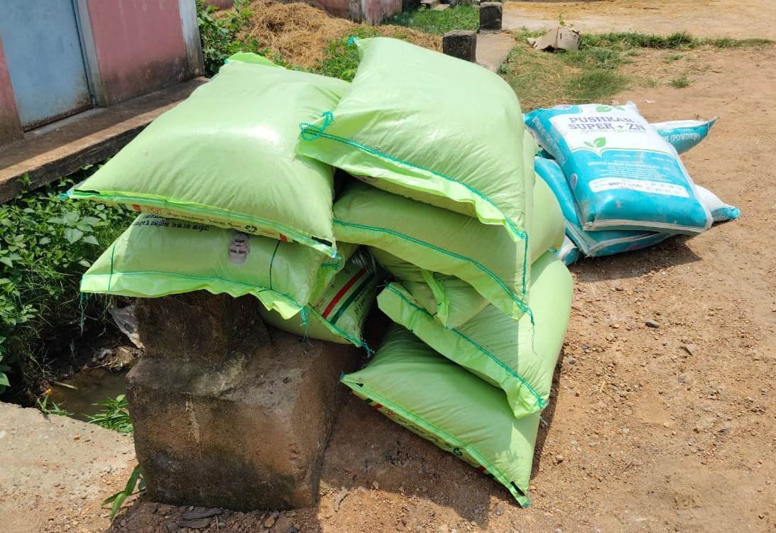 1754499868_1e7dd3a5541320eda46f