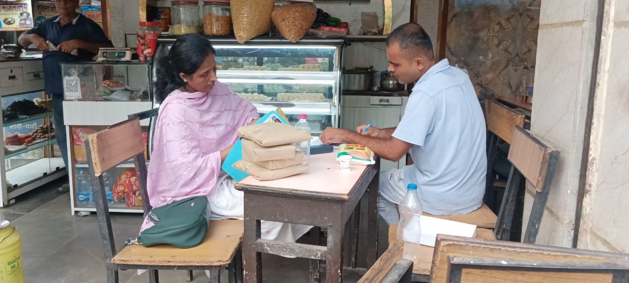 1754575740_d6d5590fb315918fbaee