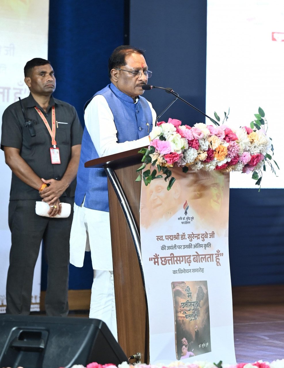 1754669366_6b9eeff8a09fd2426846