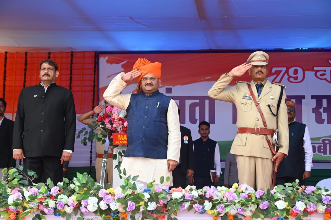 1755243715_38cbecca30b08797be6f