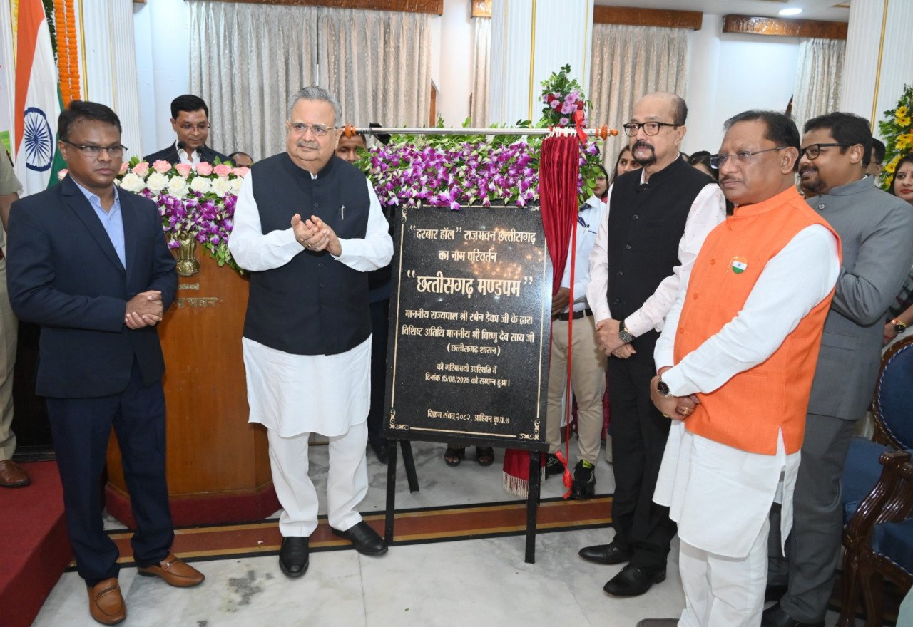 1755271223_57dce9242326115e4311