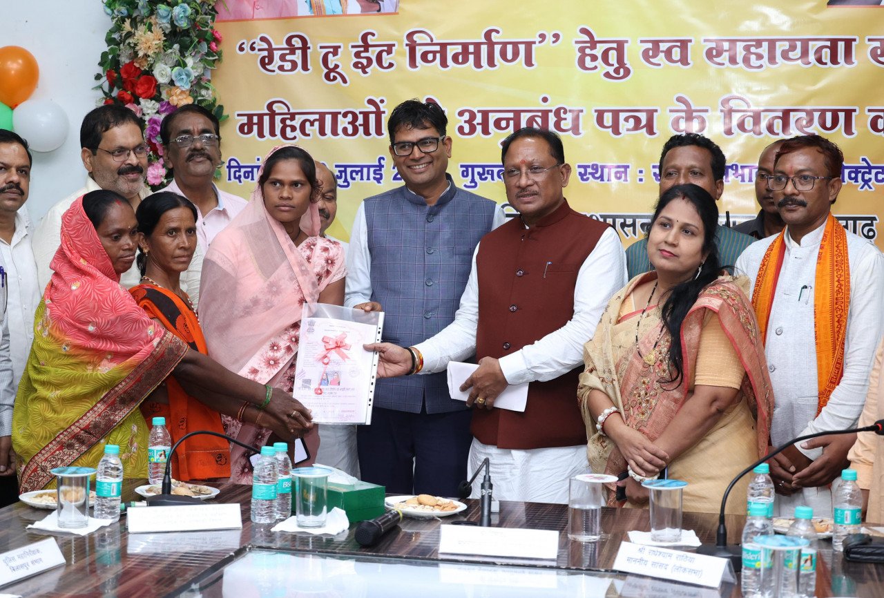 1755417979_0ae885e7603b71c2232a