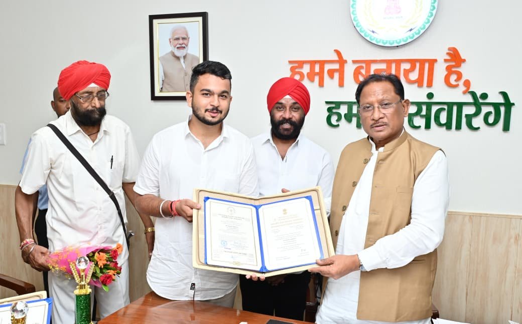 1755500955_7e0c0ed716ea21f32e76